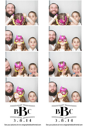 Portland Wedding Photo Booth (131)